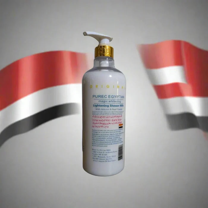 Pure Egyptian Magic Whitening Shower Gel With Milk And Arbutin