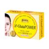 Siam #078 Neon L-GlutaPOWER Facial Soap 4.76oz / 135g